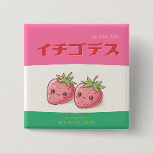 Retro Pop Strawberry Charm - Harajuku Kawaii Style