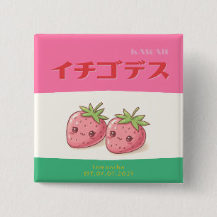 Retro Pop Strawberry Charm - Harajuku Kawaii Style 2 Inch Square Button