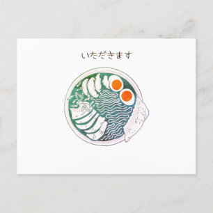 Retro Ramen Postcard