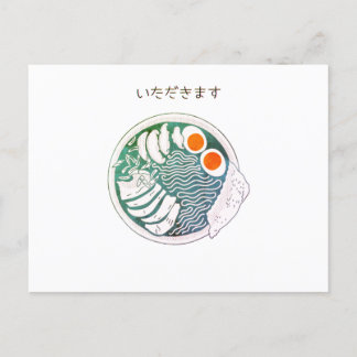 Retro Ramen Postcard
