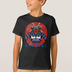 Retro Samurai Armour- Perfect Samurai Design T-Shirt