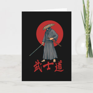 Retro Samurai with Katana - Japanese Card