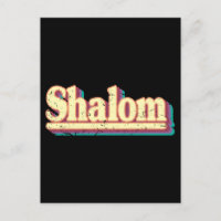 Retro Shalom Hebrew Peace & Harmony Jewish Gift