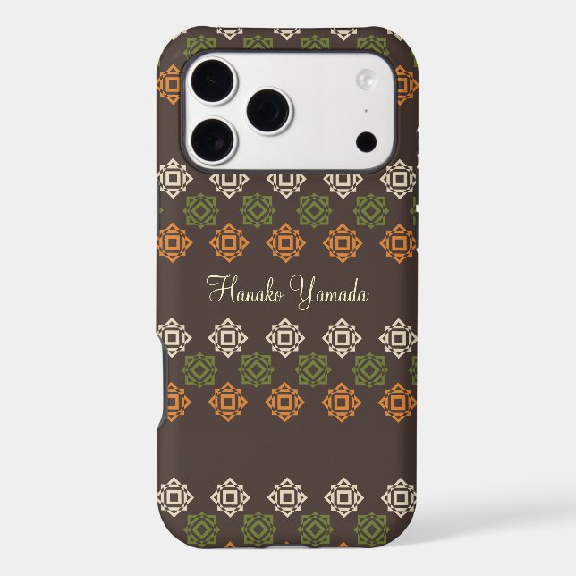 Retro Square Pattern Brown Custom Business Card (Back)