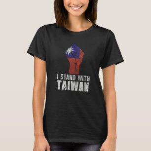 Retro Taiwan Flag Fist I Stand With Taiwan Taiwane T-Shirt