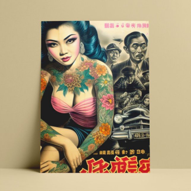 Retro Tattoo Girl Postcard (Creator Uploaded)