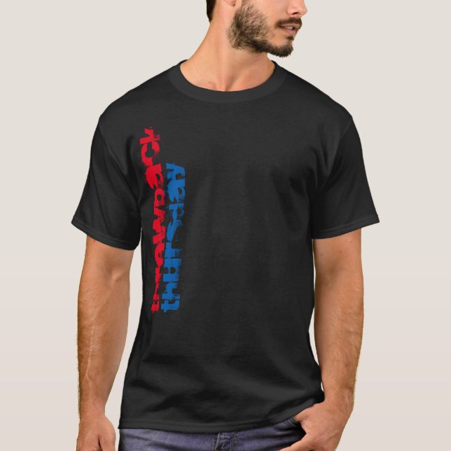 Retro Throwback Thursday TBT Tee - Nostalgic Shirt (Front)