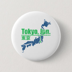 Retro Tokyo 2 Inch Round Button