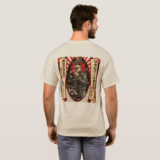 Retro Tokyo Drifter Japanese Rockabilly Graphic Sh T-Shirt