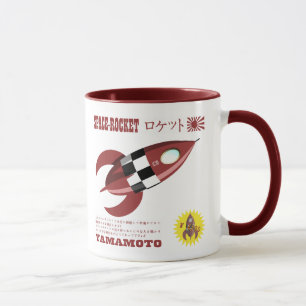 Retro Toy Rocket Advertisement Mug