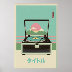 Retro Turntable Art Print Japanese Mid-Century
