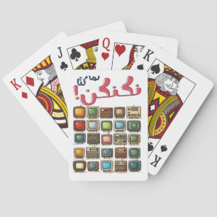 Retro TV Vintage Classic Collection Arabic Slang Playing Cards
