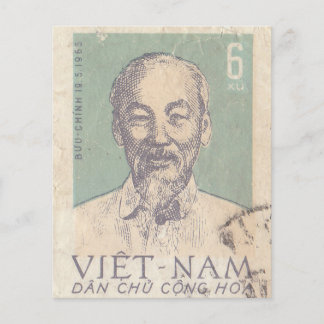 Retro vietnames postage stamp