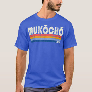 Retro Vintage 70s 80s Style Mukocho, Japan  T-Shirt