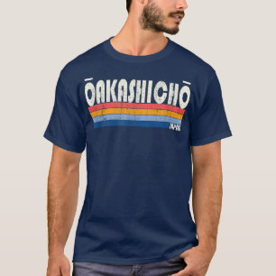 Retro Vintage 70s 80s Style Oakashicho, Japan T-Shirt