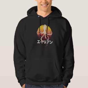 Retro Vintage Japanese Octopus Release The Kraken Hoodie