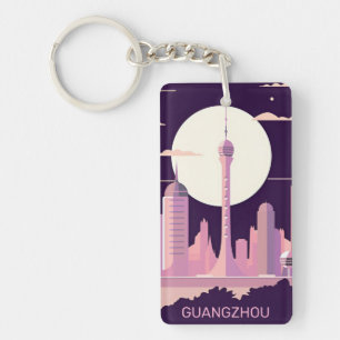 retro vintage travel souvenir GUANGZHOU China Keychain