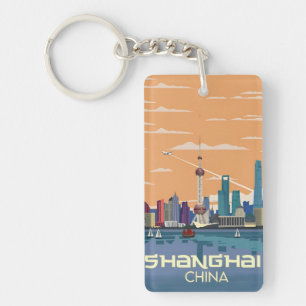 retro vintage travel souvenir Shanghai China Keychain