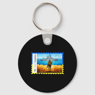 Retro Vintage Ukraine Postage Stamp Flag Pride Keychain