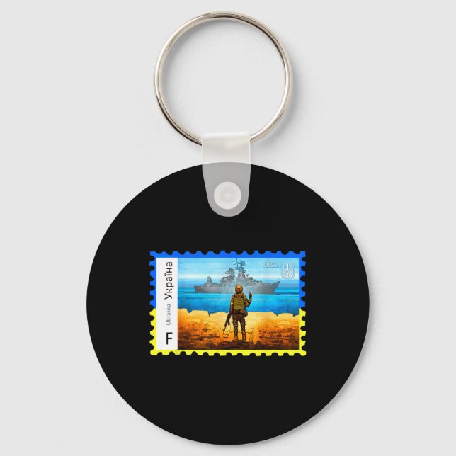Retro Vintage Ukraine Postage Stamp Flag Pride  Keychain (Front)