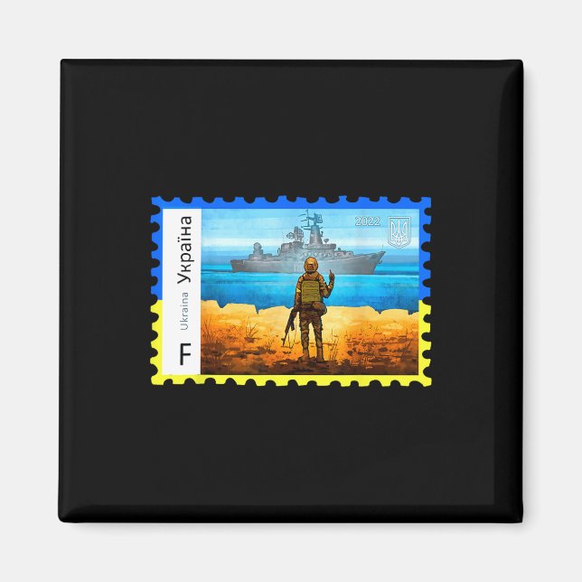 Retro Vintage Ukraine Postage Stamp Flag Pride  Magnet (Front)