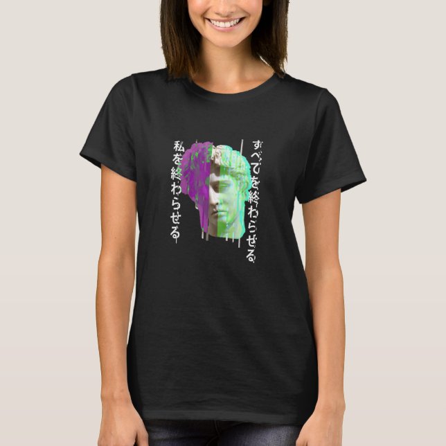Retrowave synthwave vaporwave Glitch greek statue  T-Shirt (Front)