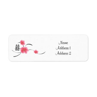 Return Address Label Cherry Blossom Double Happine