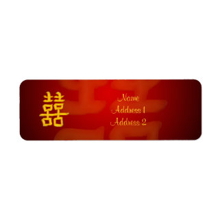 Return Address Label Chinese Double Happiness