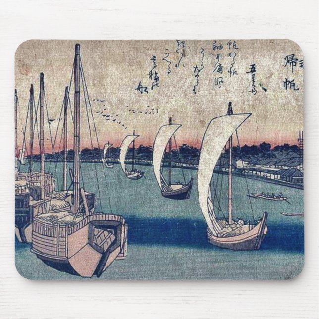 Returning sails at Takanawa by Ando, Hiroshige Mouse Pad (Front)