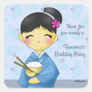 Rêve asiatique - autocollant carré