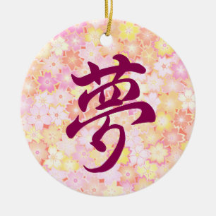 Rêve en ornement en céramique japonais