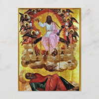 Revelation of St. John the Divine Orthodox Icon