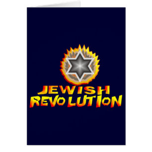 Révolution juive