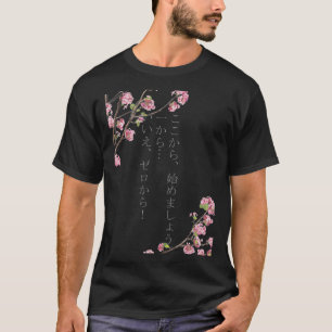 ReZero - Rem Essential T-Shirt