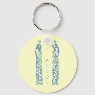 Rhiannon Celtic Horse Keychain, White Keychain