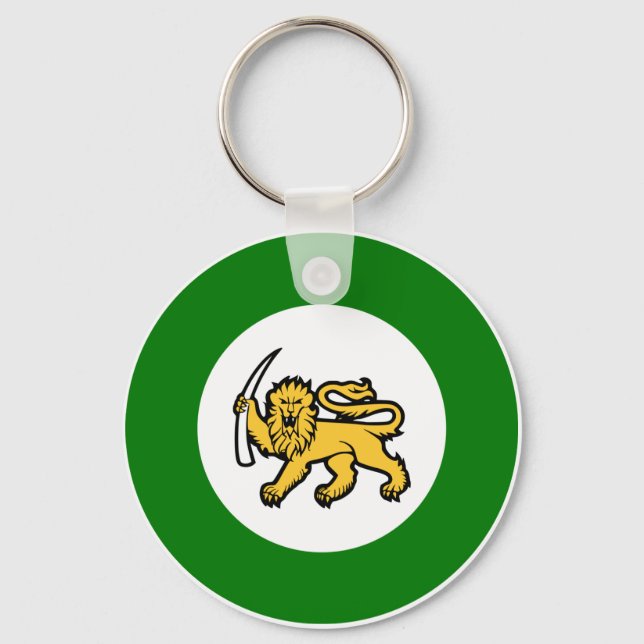 Rhodesian Air Force Keychain (Front)