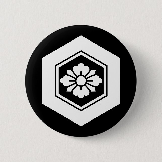 Rhombic flower with Swords in tortoiseshell 2 Inch Round Button (Front)