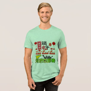 Rhythms of the River Drum green Tri-Blend Shirt