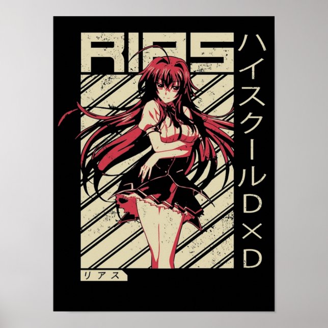 Rias Gremory High School DxD Poster (Front)