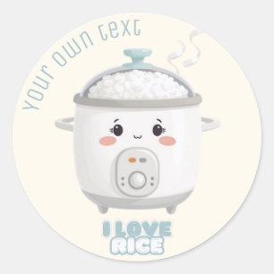 Rice cooker i love rice kawaii Sticker