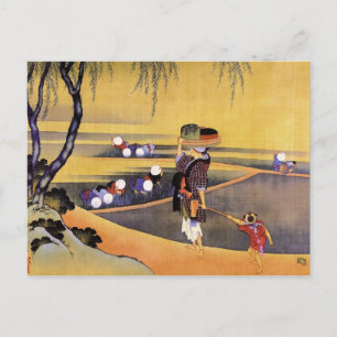 Rice Fields Hokusai Japanese Fine Art Postcard