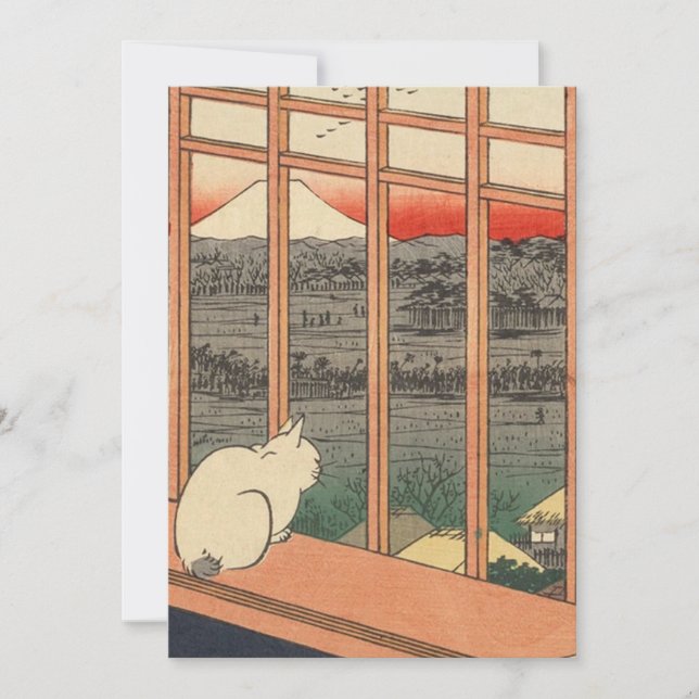 Ricefields And Torinomachi By Hiroshige Utagawa Invitation (Front)