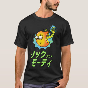 Rick and Morty Japanese Fruit Ad  T-Shirt