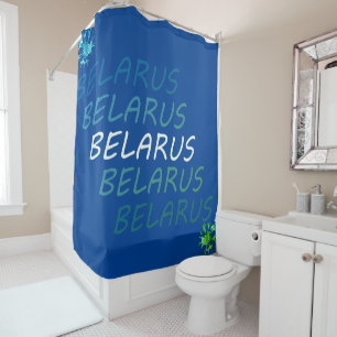 Rideau de douche Fleur de maïs funky Bélarus Белар