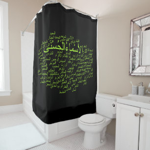 Rideau en douche : 99 noms d'Allah (arabe)