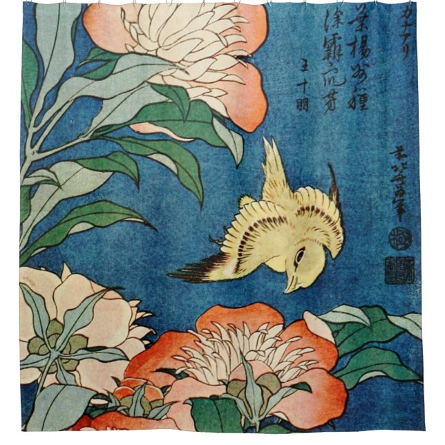 Rideau en douche ASIATIQUE de PIVOINES (Devant)