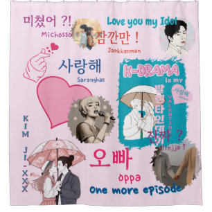 Rideaux De Douche Amoureux de K-drama photos mignonnes drame coréen