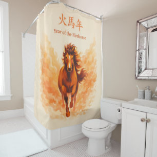 Rideaux De Douche Année du Cheval de feu