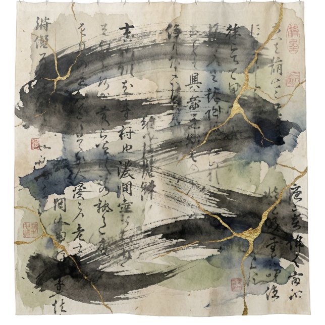 Rideaux De Douche Art d'ancienne calligraphie japonaise (1) (Devant)