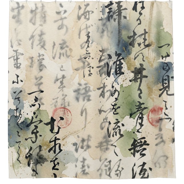 Rideaux De Douche Art de calligraphie japonaise vintage (5) (Devant)